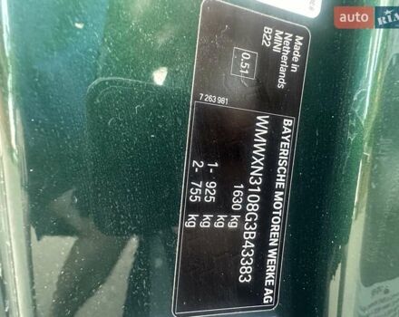 Зеленый Мини Купер, объемом двигателя 1.5 л и пробегом 166 тыс. км за 12500 $, фото 31 на Automoto.ua