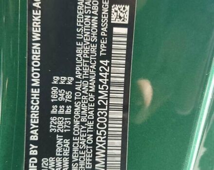 Зеленый Мини Купер, объемом двигателя 2 л и пробегом 63 тыс. км за 5700 $, фото 11 на Automoto.ua