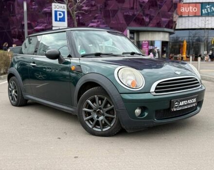 Зелений Міні Cooper, об'ємом двигуна 1.4 л та пробігом 196 тис. км за 4990 $, фото 1 на Automoto.ua