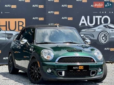 Мини Купер 2011 в Харькове на Automoto.ua Зеленый Мини Купер, объемом двигателя 1.6 л и пробегом 192 тыс. км за 9000 $, фото 1 на Automoto.ua