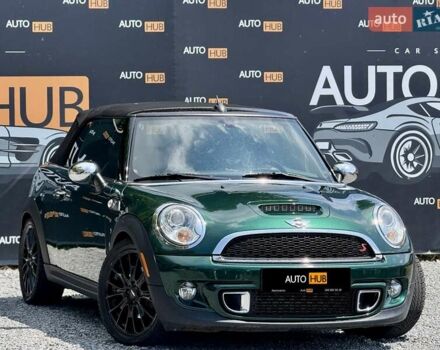Зелений Міні Cooper, об'ємом двигуна 1.6 л та пробігом 192 тис. км за 9000 $, фото 1 на Automoto.ua