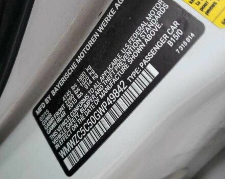 Белый Мини Кантримен, объемом двигателя 1.6 л и пробегом 102 тыс. км за 2000 $, фото 5 на Automoto.ua