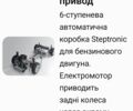 Белый Мини Кантримен, объемом двигателя 1.5 л и пробегом 105 тыс. км за 16800 $, фото 35 на Automoto.ua