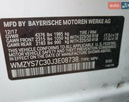 Белый Мини Кантримен, объемом двигателя 1.5 л и пробегом 91 тыс. км за 3600 $, фото 11 на Automoto.ua