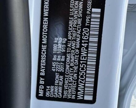 Белый Мини Кантримен, объемом двигателя 1.6 л и пробегом 86 тыс. км за 10999 $, фото 21 на Automoto.ua