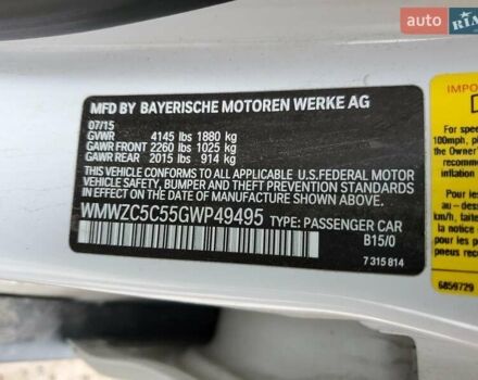 Мини Кантримен 2016 в Запорожье на Automoto.ua Белый Мини Кантримен, объемом двигателя 1.6 л и пробегом 132 тыс. км за 1700 $, фото 11 на Automoto.ua