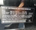 Черный Мини Кантримен, объемом двигателя 2 л и пробегом 74 тыс. км за 3100 $, фото 11 на Automoto.ua