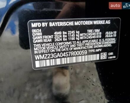Чорний Міні Кантрімен, об'ємом двигуна 2 л та пробігом 5 тис. км за 14700 $, фото 11 на Automoto.ua