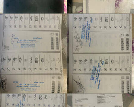 Коричневый Мини Кантримен, объемом двигателя 2 л и пробегом 35 тыс. км за 16200 $, фото 35 на Automoto.ua