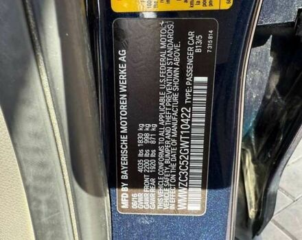 Мини Кантримен, объемом двигателя 1.6 л и пробегом 109 тыс. км за 8800 $, фото 14 на Automoto.ua