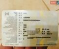 Серый Мини Кантримен, объемом двигателя 1.6 л и пробегом 100 тыс. км за 14500 $, фото 17 на Automoto.ua