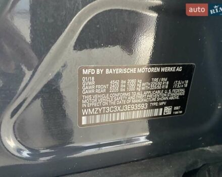 Серый Мини Кантримен, объемом двигателя 2 л и пробегом 91 тыс. км за 16900 $, фото 30 на Automoto.ua