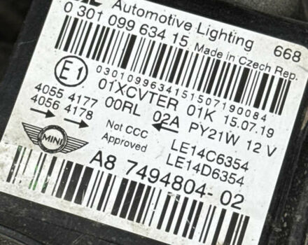 Мини Кантримен 2019 в Черновцах на Automoto.ua Серый Мини Кантримен, объемом двигателя 2 л и пробегом 107 тыс. км за 23900 $, фото 80 на Automoto.ua