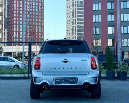 Сірий Міні Кантрімен, об'ємом двигуна 0 л та пробігом 165 тис. км за 11900 $, фото 3 на Automoto.ua