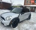 Сірий Міні Кантрімен, об'ємом двигуна 1.6 л та пробігом 265 тис. км за 10500 $, фото 1 на Automoto.ua