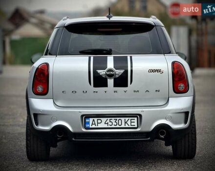 Серый Мини Кантримен, объемом двигателя 1.6 л и пробегом 125 тыс. км за 9500 $, фото 5 на Automoto.ua
