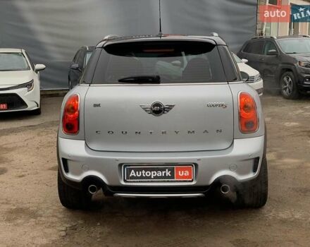 Серый Мини Кантримен, объемом двигателя 1.6 л и пробегом 77 тыс. км за 16940 $, фото 4 на Automoto.ua