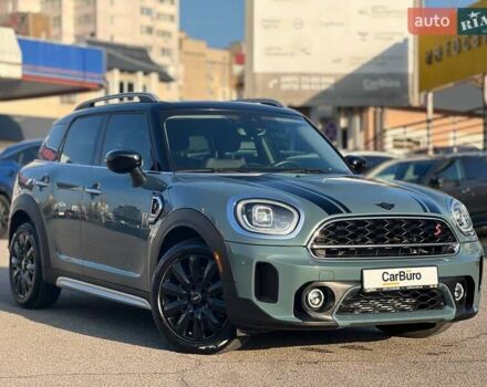 Сірий Міні Кантрімен, об'ємом двигуна 2 л та пробігом 57 тис. км за 25300 $, фото 1 на Automoto.ua