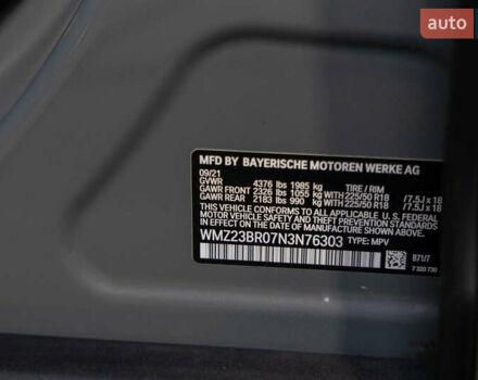 Серый Мини Кантримен, объемом двигателя 1.5 л и пробегом 55 тыс. км за 24500 $, фото 22 на Automoto.ua