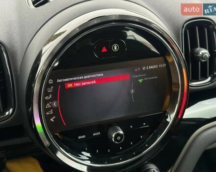 Міні Кантрімен 2022 у Одесі на Automoto.ua Сірий Міні Кантрімен, об'ємом двигуна 2 л та пробігом 24 тис. км за 27500 $, фото 24 на Automoto.ua