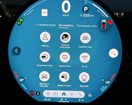 Сірий Міні Кантрімен, об'ємом двигуна 0 л та пробігом 17 тис. км за 41000 $, фото 27 на Automoto.ua