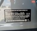 Серый Мини Кантримен, объемом двигателя 2 л и пробегом 13 тыс. км за 11500 $, фото 11 на Automoto.ua