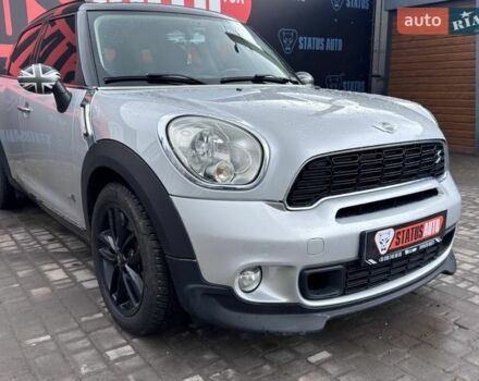 Серый Мини Кантримен, объемом двигателя 1.6 л и пробегом 158 тыс. км за 9999 $, фото 1 на Automoto.ua