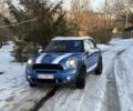 Синій Міні Кантрімен, об'ємом двигуна 1.6 л та пробігом 110 тис. км за 11395 $, фото 17 на Automoto.ua