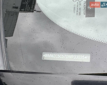 Синій Міні Кантрімен, об'ємом двигуна 1.6 л та пробігом 194 тис. км за 8999 $, фото 19 на Automoto.ua