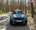 Синий Мини Кантримен, объемом двигателя 2 л и пробегом 77 тыс. км за 23200 $, фото 7 на Automoto.ua