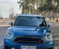 Синий Мини Кантримен, объемом двигателя 2 л и пробегом 160 тыс. км за 16000 $, фото 1 на Automoto.ua