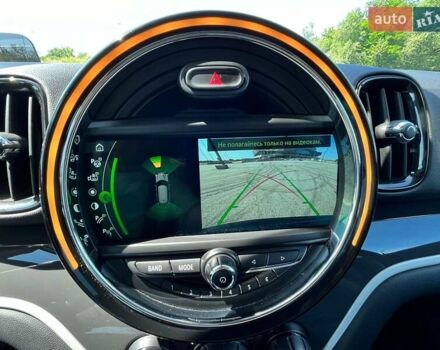 Синій Міні Кантрімен, об'ємом двигуна 2 л та пробігом 64 тис. км за 20500 $, фото 14 на Automoto.ua