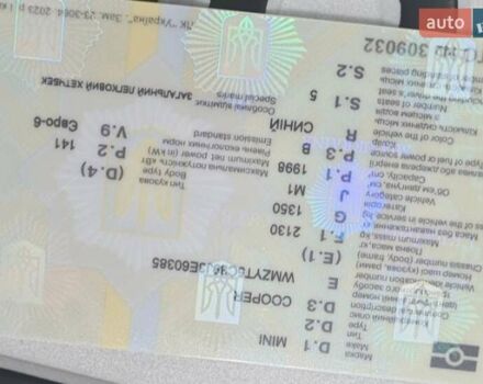 Синій Міні Кантрімен, об'ємом двигуна 2 л та пробігом 63 тис. км за 21500 $, фото 27 на Automoto.ua