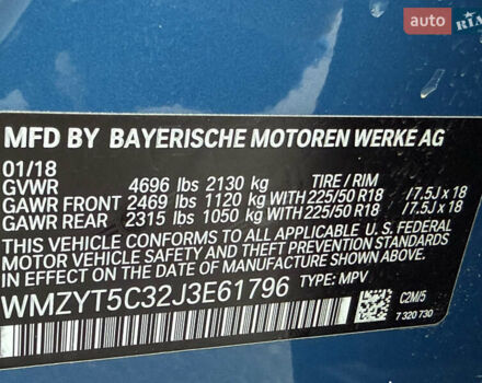 Синий Мини Кантримен, объемом двигателя 2 л и пробегом 125 тыс. км за 17900 $, фото 37 на Automoto.ua