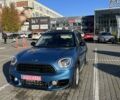 Синий Мини Кантримен, объемом двигателя 1.5 л и пробегом 105 тыс. км за 16700 $, фото 1 на Automoto.ua