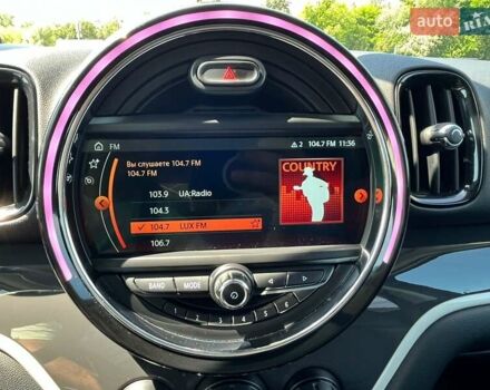 Синій Міні Кантрімен, об'ємом двигуна 2 л та пробігом 64 тис. км за 20500 $, фото 11 на Automoto.ua