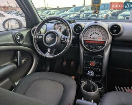 Синій Міні Кантрімен, об'ємом двигуна 1.6 л та пробігом 239 тис. км за 8550 $, фото 30 на Automoto.ua