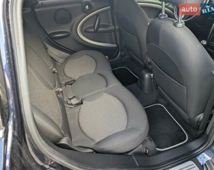 Синій Міні Кантрімен, об'ємом двигуна 1.6 л та пробігом 239 тис. км за 8550 $, фото 27 на Automoto.ua