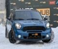 Синий Мини Кантримен, объемом двигателя 1.6 л и пробегом 93 тыс. км за 11200 $, фото 1 на Automoto.ua