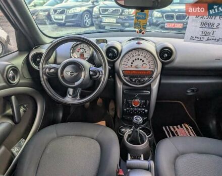 Синій Міні Кантрімен, об'ємом двигуна 1.6 л та пробігом 239 тис. км за 8550 $, фото 29 на Automoto.ua