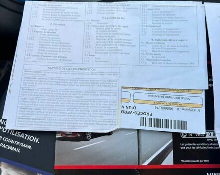 Синий Мини Кантримен, объемом двигателя 2 л и пробегом 124 тыс. км за 9999 $, фото 28 на Automoto.ua