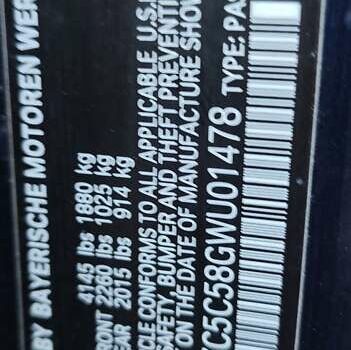 Синий Мини Кантримен, объемом двигателя 1.6 л и пробегом 105 тыс. км за 14950 $, фото 3 на Automoto.ua