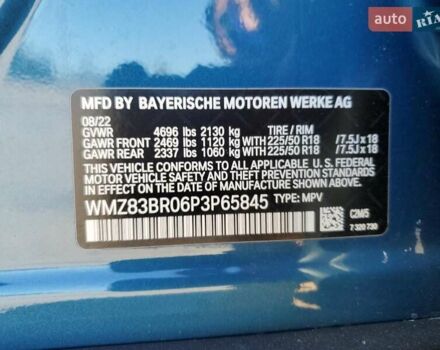Синий Мини Кантримен, объемом двигателя 2 л и пробегом 62 тыс. км за 10300 $, фото 11 на Automoto.ua