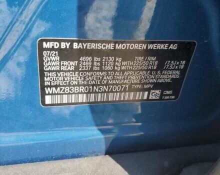 Синій Міні Кантрімен, об'ємом двигуна 2 л та пробігом 49 тис. км за 10200 $, фото 11 на Automoto.ua