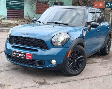 Синій Міні Кантрімен, об'ємом двигуна 1.6 л та пробігом 93 тис. км за 11700 $, фото 1 на Automoto.ua