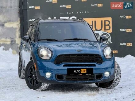 Синий Мини Кантримен, объемом двигателя 1.6 л и пробегом 93 тыс. км за 11200 $, фото 1 на Automoto.ua