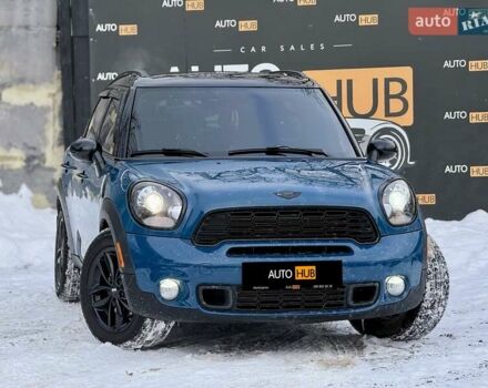Синий Мини Кантримен, объемом двигателя 1.6 л и пробегом 93 тыс. км за 11200 $, фото 1 на Automoto.ua