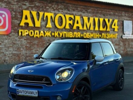 Синий Мини Кантримен, объемом двигателя 1.6 л и пробегом 253 тыс. км за 8499 $, фото 1 на Automoto.ua