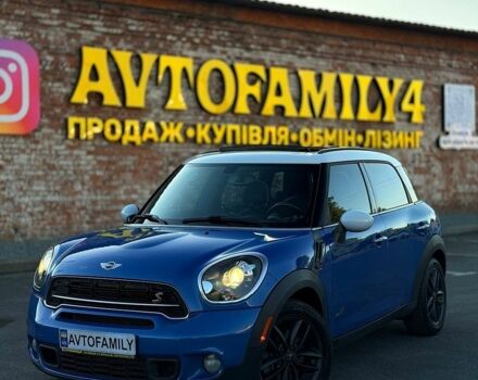 Синий Мини Кантримен, объемом двигателя 1.6 л и пробегом 253 тыс. км за 8499 $, фото 1 на Automoto.ua