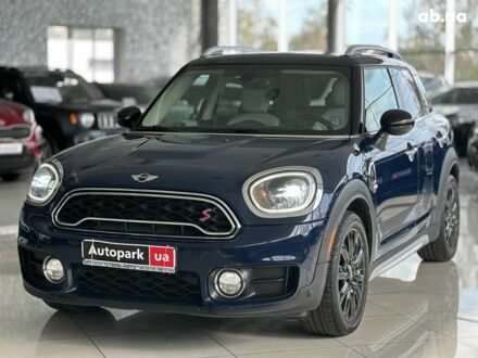 Мини Кантримен 2018 в Одессе на Automoto.ua Синий Мини Кантримен, объемом двигателя 2 л и пробегом 80 тыс. км за 23940 $, фото 1 на Automoto.ua